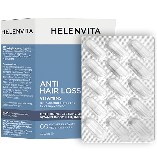 Helenvita Anti Hair Loss Vitamins 60 kapele