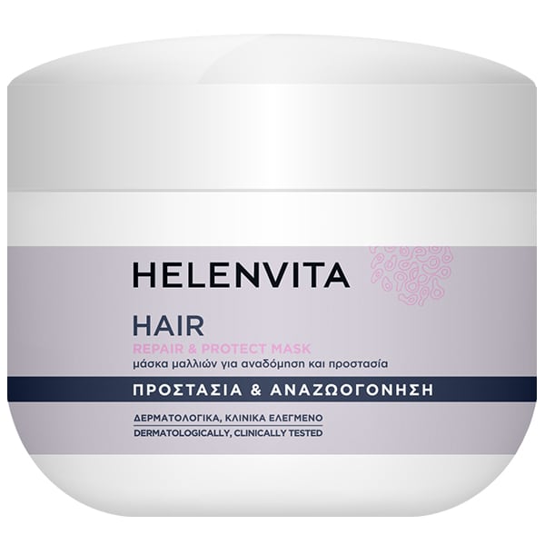 Helenvita Hair Mask Repair & Protect 250 ml