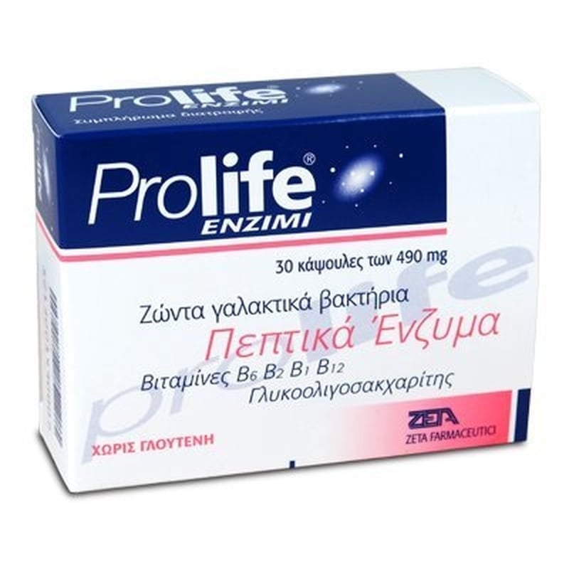 Epsilon Health Prolife Enzimi 30 kapsula
