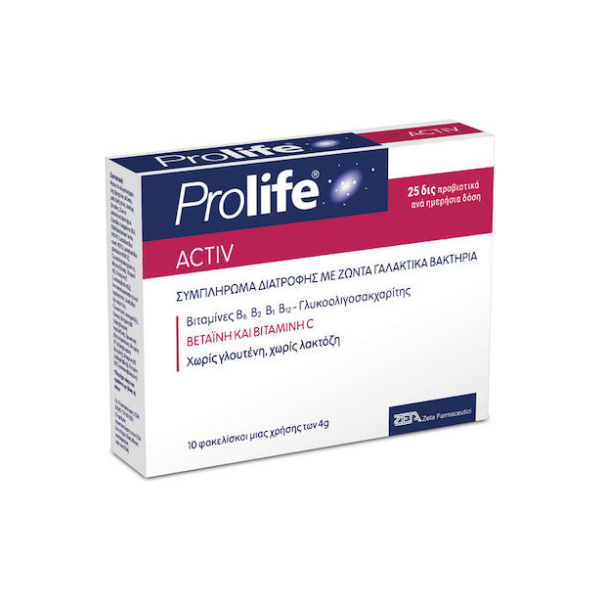 Prolife Activ 4g x 10 bustina