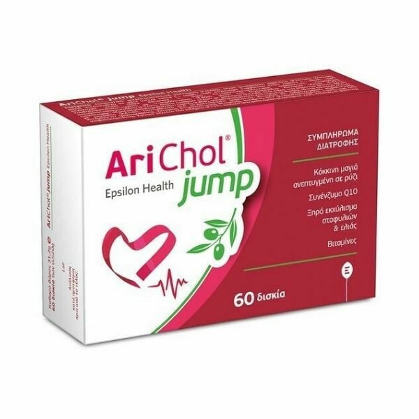 Epsilon Health Arichol Jump 60 tableta