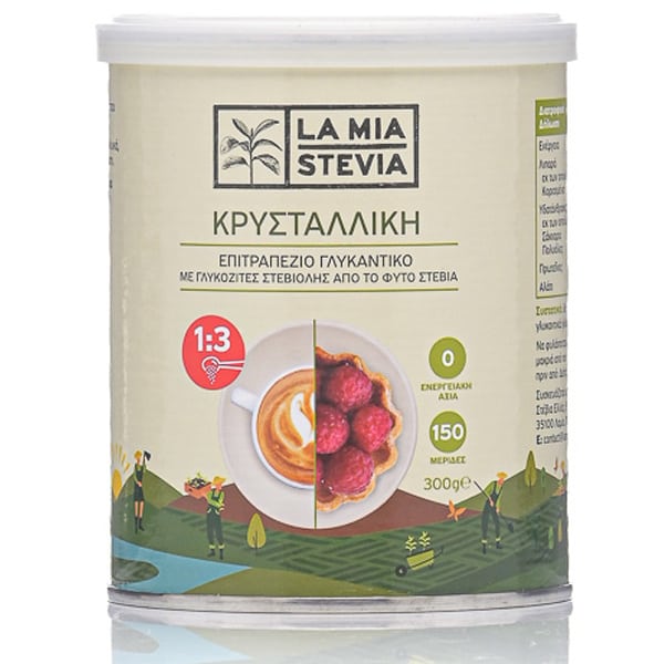 La Mia Stevia Crystalline Stevia 300g