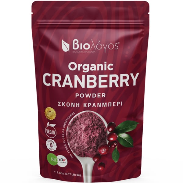 Biologos Organic Cranberry Powder 80gr