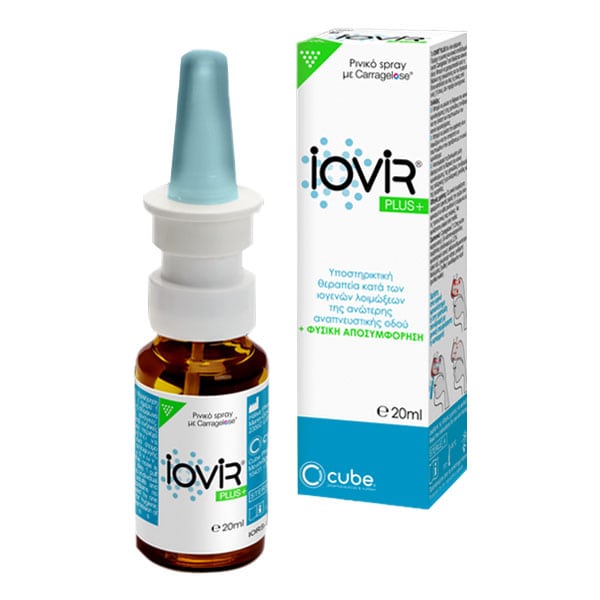 Cube Iovir Plus Nasal Spray 20 ml