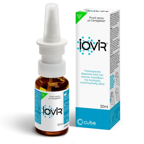 Cube Iovir Nasal Spray 20 ml