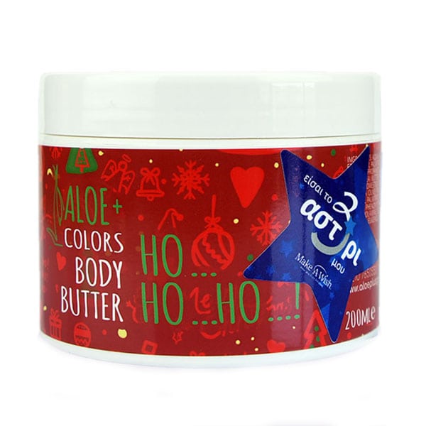 Aloe+ Colors Ho Ho Ho Body Butter 200 ml