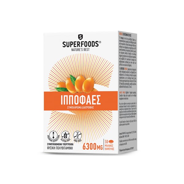 Superfoods Hippophaes 50 kapsula