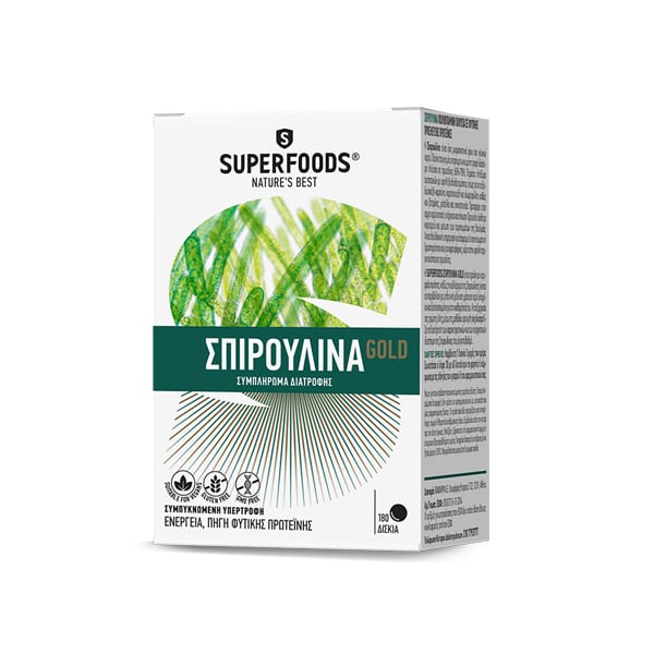 Superfoods Spirulina Gold 180 kapsula vegjetariane