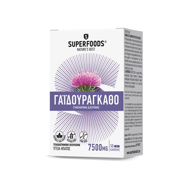 Superfoods Milk Thistle 50 kapsula