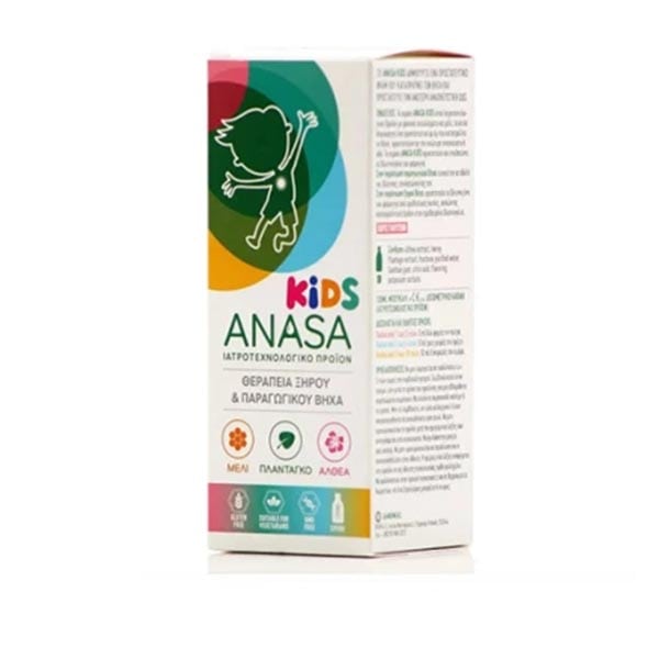 Superfoods Anasa Kids Dry & Productive Cough Syrup 120 ml