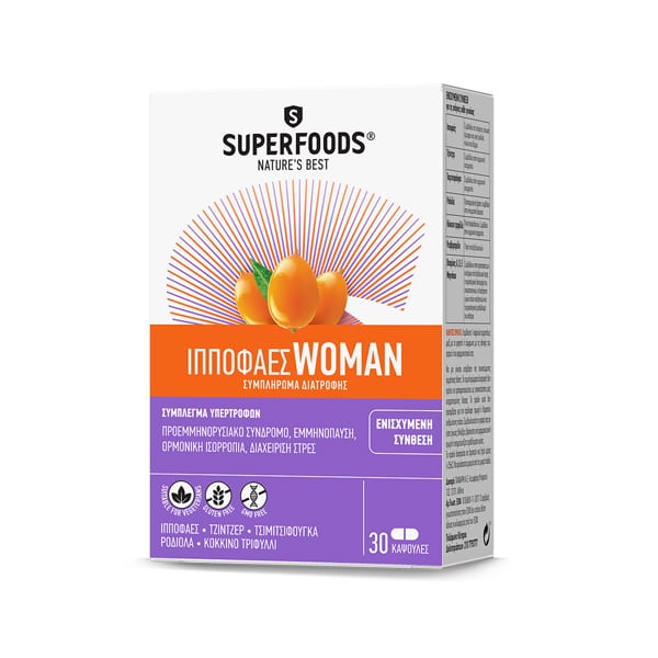 Superfoods Hippophaes Woman 30 kapsula