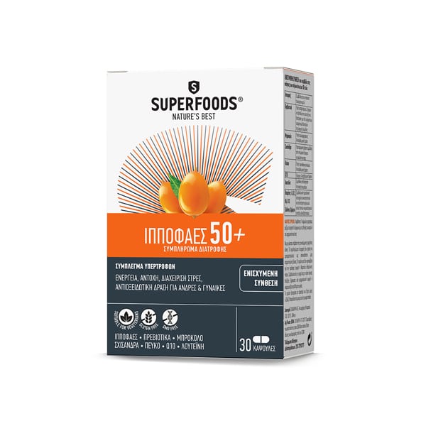 Superfoods Hippophaes 50+ 30 kapsula