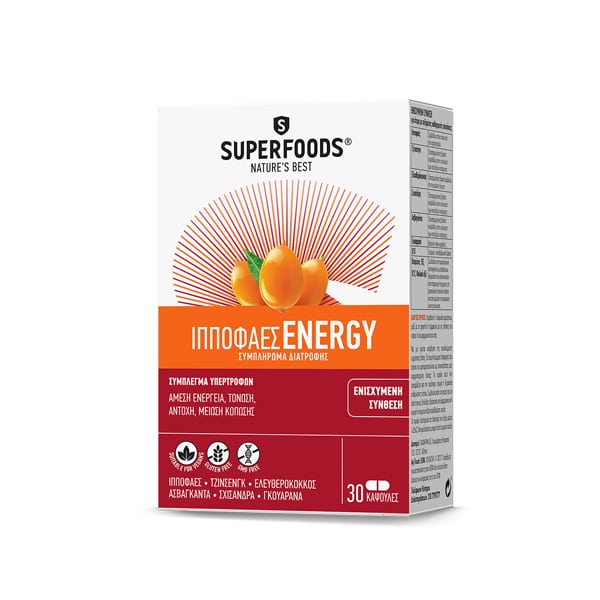 Superfoods Hippophaes Energy 30 kapsula