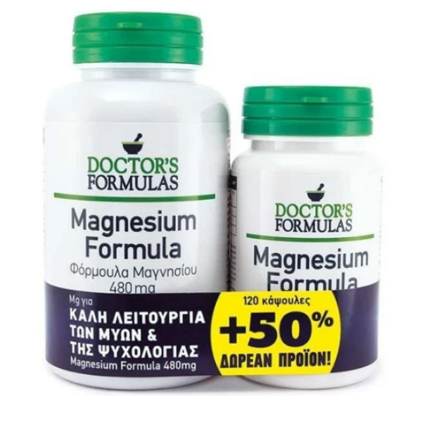 Doctor's Formulas Promo Magnesium Formula, 120tabs & Gift Magnesium Formula, 60tabs 1 set