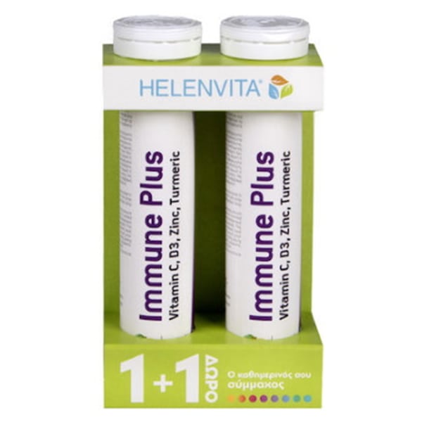 Helenvita Immune Plus Supplement for the Strengthening of the Immune System (20+20 tableta) 40 tableta