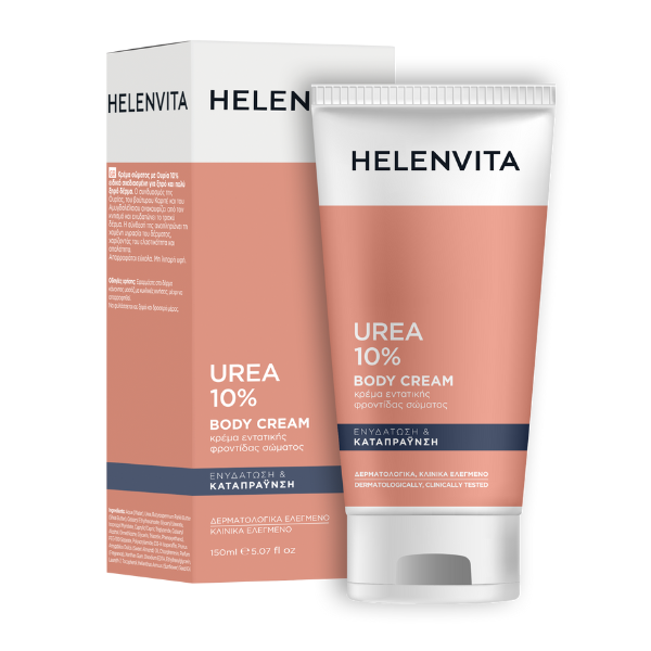 Helenvita Urea 10% Body Cream 150 ml