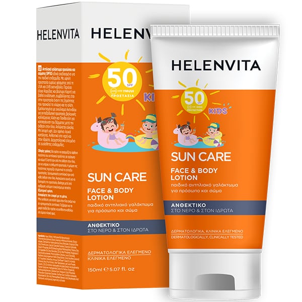 Helenvita Sun Care Kids Face & Body Lotion SPF50 150 ml