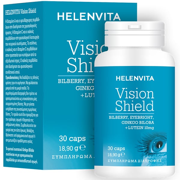 Helenvita Vision Shield 30 kapsula