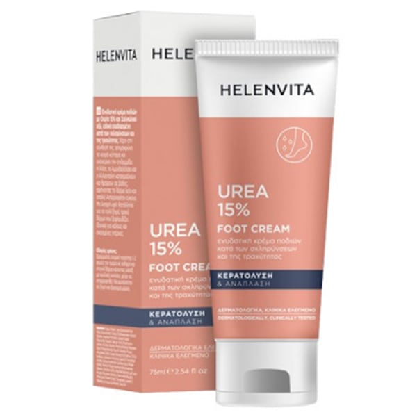 Helenvita Urea 15% Foot Cream 75 ml