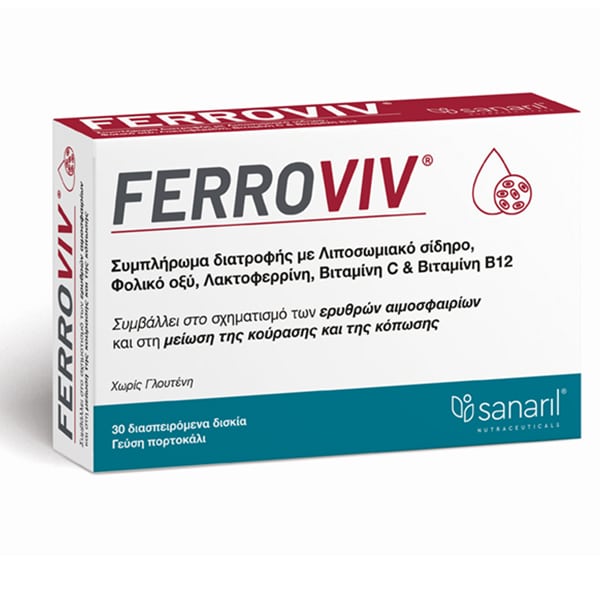 Sanaril Ferroviv 30 kapsula