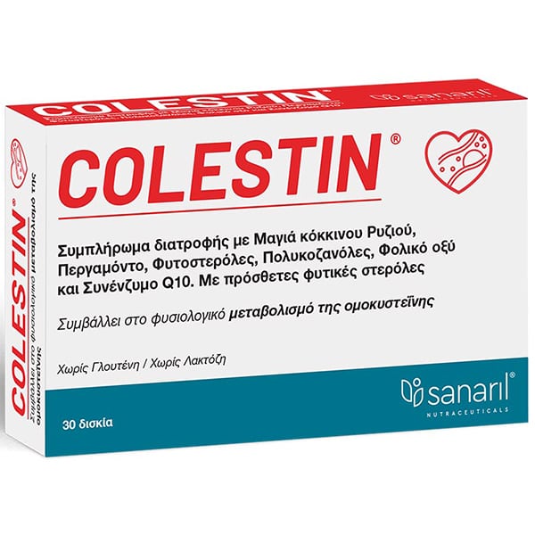 Sanaril Nutraceuticals Colestin 30 tableta