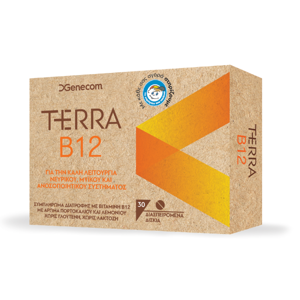 Genecom Terra B12 30 tableta