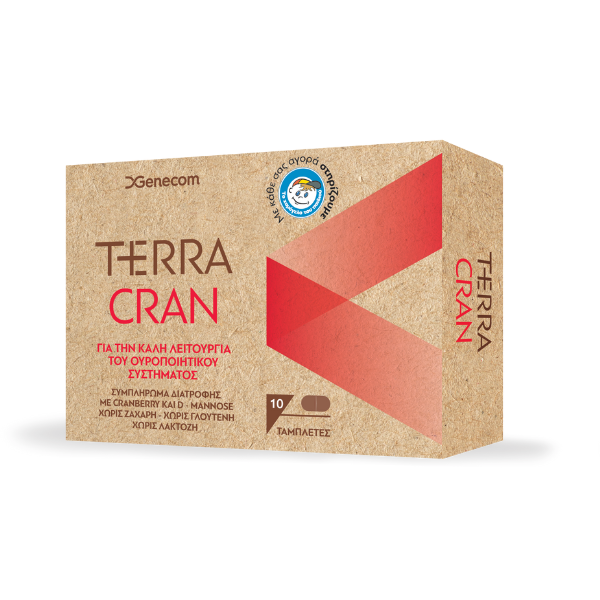Genecom Terra Cran 10 skeda