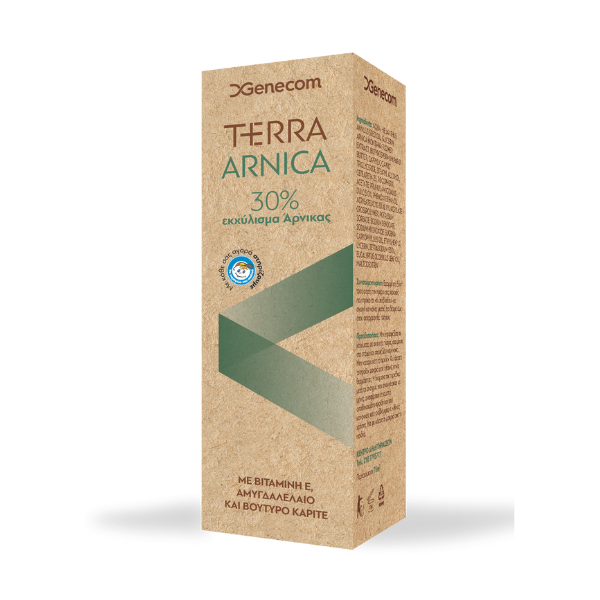 Genecom Terra Arnica Cream 75 ml