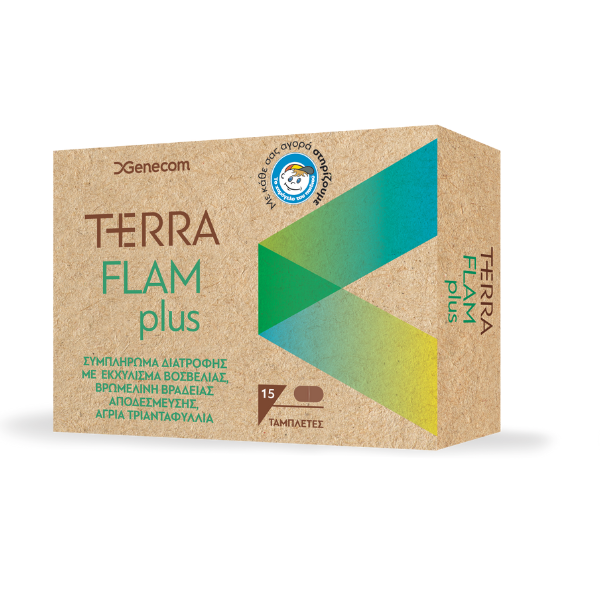 Genecom Terra Flam Plus 15 skeda