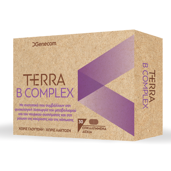 Genecom Terra B-Complex 30 tableta