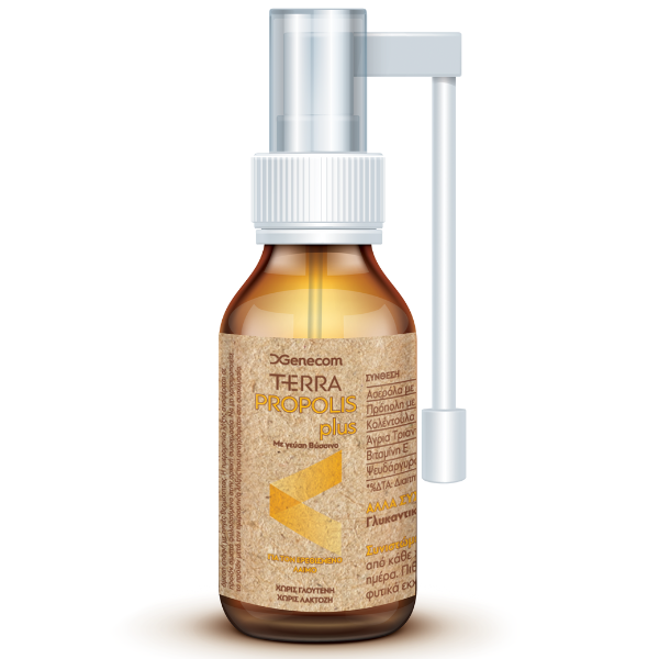 Genecom Terra Propolis Plus Spray 20 ml
