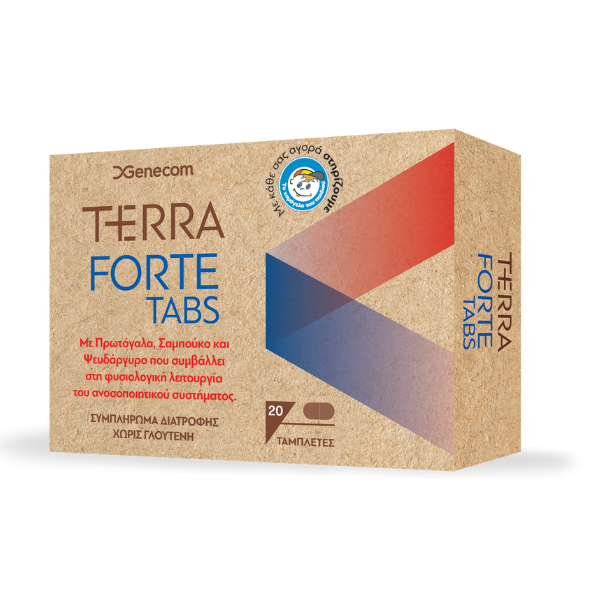 Genecom Terra Forte 20 tableta