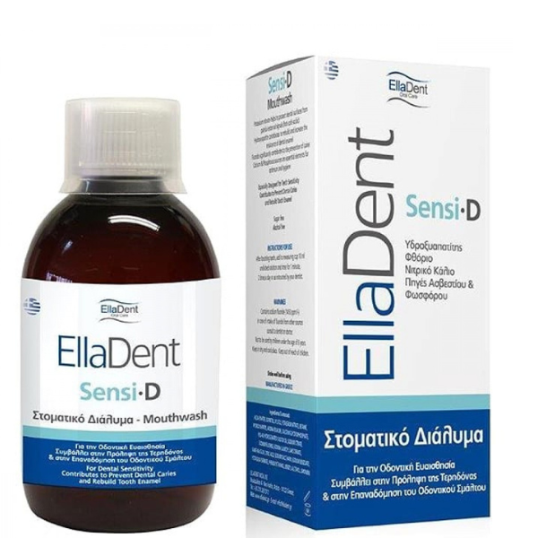 Elladent Sensi D Mouthwash for Sensitive Teeth 250 ml
