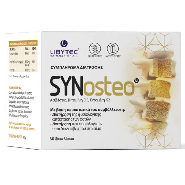 Libytec Synosteo 30 bustina