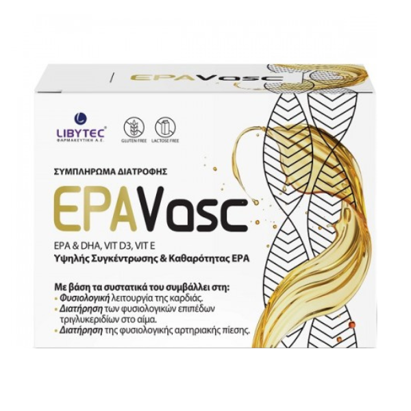 Libytec EPAVasc 3720mg 15 bustina