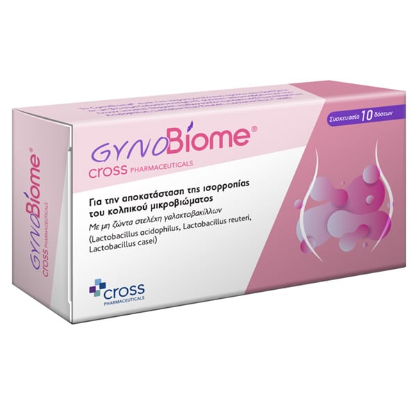 Cross Pharmaceuticals Gyno Biome 10 supozitorë vaginalë