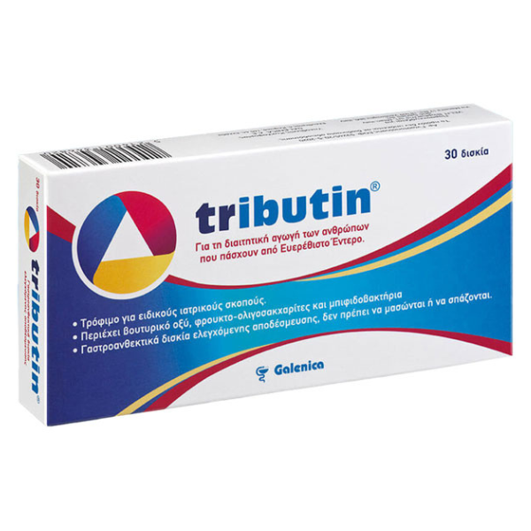 Galenica Tributin 30 tableta