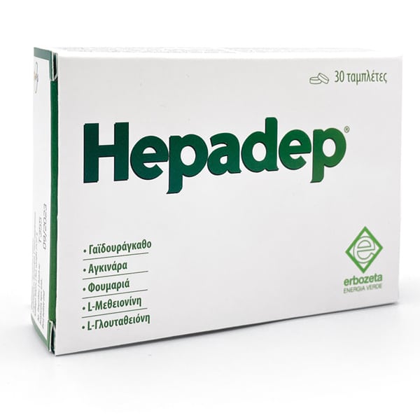 Erbozeta Hepadep 30 tableta