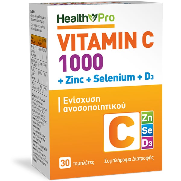 Health Pro Vitamin C 1000mg+Zinc+Selenium+D3 30 tableta