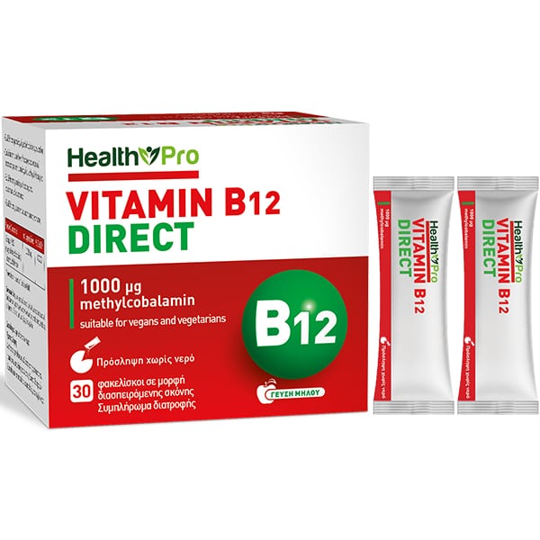 Health Pro Vitamin B12 Direct 1000mg Methylcobalamin 30 bustina