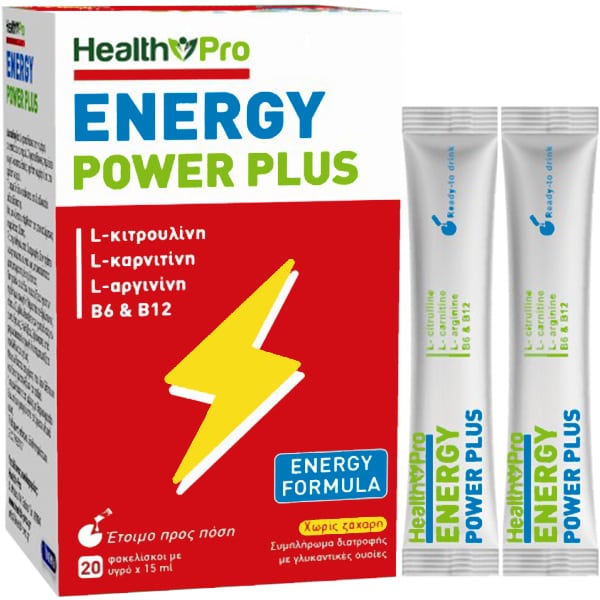 Health Pro Energy Power Plus 15ml 20 bustina