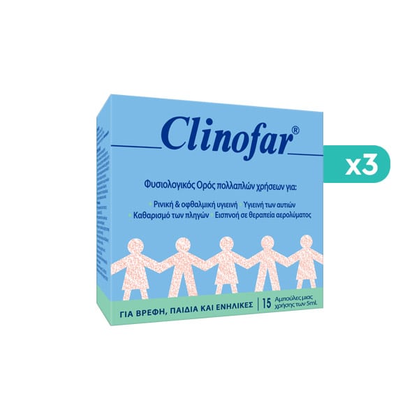 3x Clinofar Physiological Saline Solution 3 x 15 ampera nga 5 ml