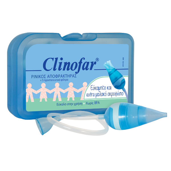 Clinofar® Baby Nasal Aspirator & 5 Disposable Protective Filters 1 set