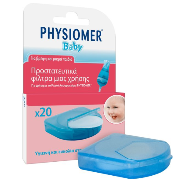 Physiomer Baby Protective Single Use Filters for Nasal Aspirator 20 copë