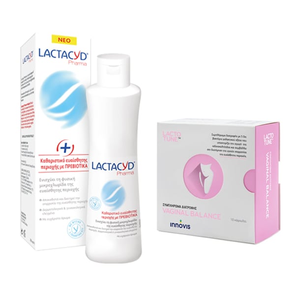 Vaginitis Promo with Lactacyd Pharma Intimate Wash with Prebiotics+, 250ml & Lactotune Vaginal, 10caps 1 set