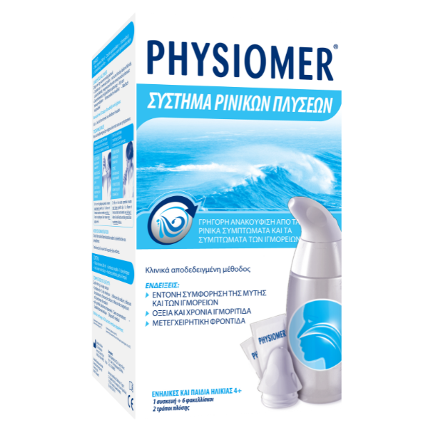 Physiomer Nasal Wash System 1 Pajisje & 6 bustina
