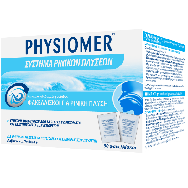 Physiomer Nasal Wash System Sachets 30 bustina