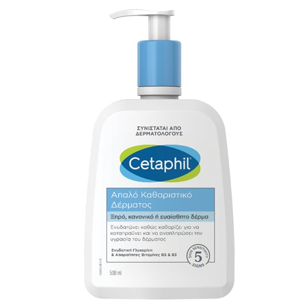 Cetaphil Gentle Skin Cleanser 500 ml