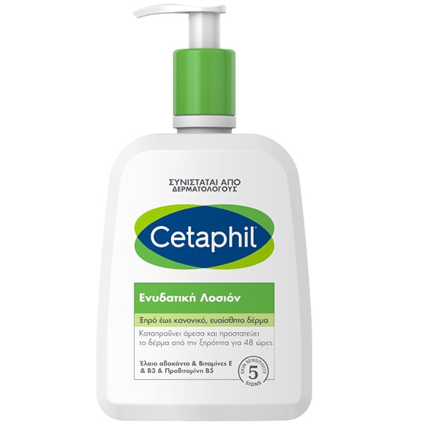 Cetaphil Moisturizing Lotion for Dry to Normal, Sensitive Skin 500 ml