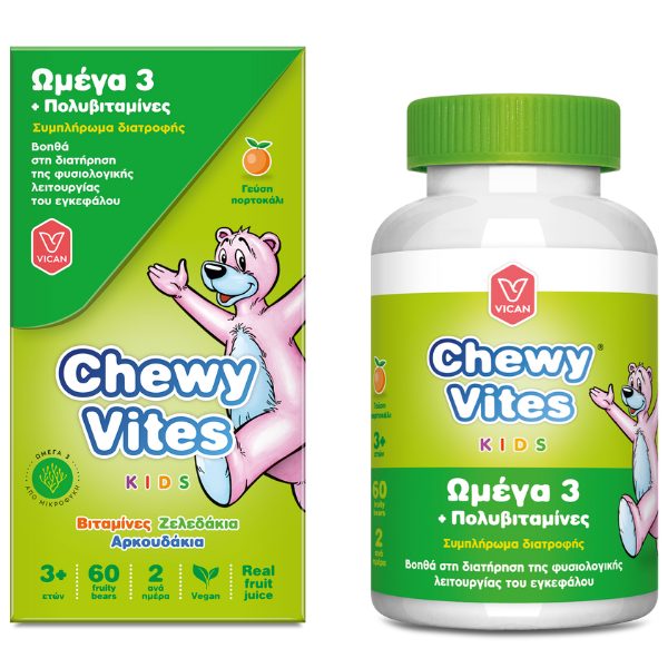 Chewy Vites Kids Omega 3 & Multivitamins 60 karamele